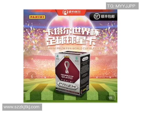 球星卡足球一包的价格是多少购买时需要注意哪些因素 球星卡足球一包的价格是多少购买时需要注意哪些因素