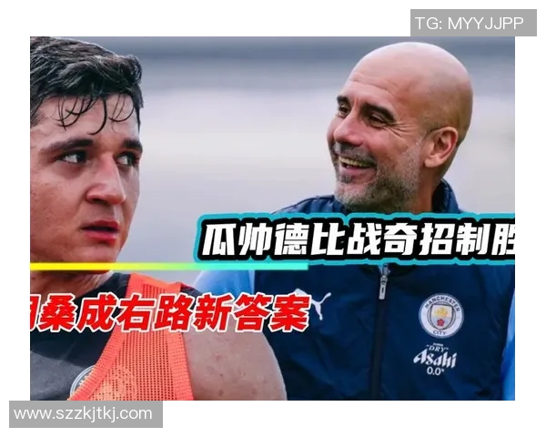 足球巨星封神之路:从默默无闻到世界之巅的辉煌历程 足球巨星封神之路:从默默无闻到世界之巅的辉煌历程