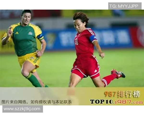 大体联足球世界杯历史最佳球星盘点及其辉煌表现分析 大体联足球世界杯历史最佳球星盘点及其辉煌表现分析