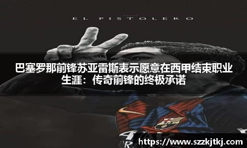博鱼.体育官网