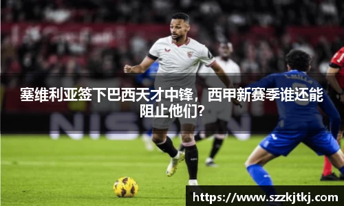 博鱼.体育官网