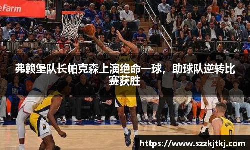 博鱼.boyu体育