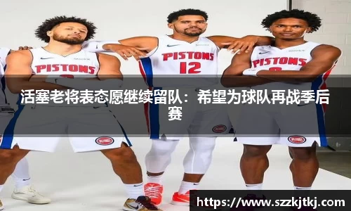 博鱼中国官方入口