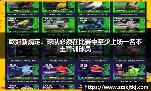 博鱼.boyu体育