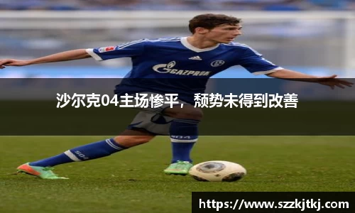 博鱼官网