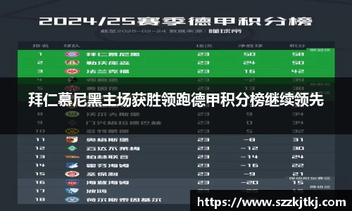博鱼.boyu体育