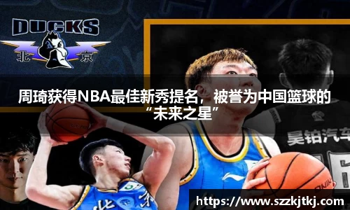 博鱼官网