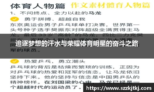 博鱼中国官方入口