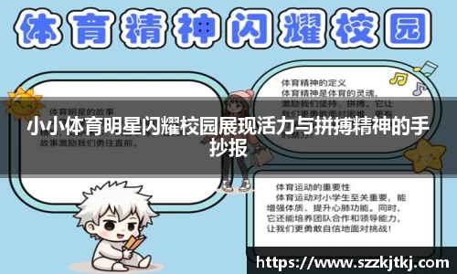 博鱼.boyu体育