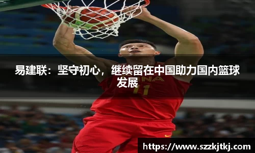 博鱼官网