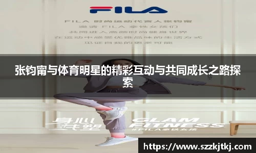 博鱼官网