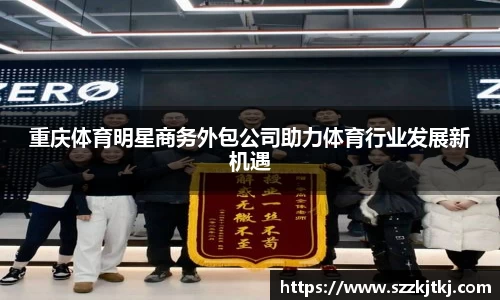 博鱼中国官方入口