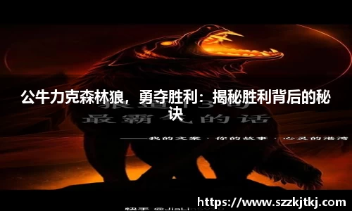 博鱼.体育官网
