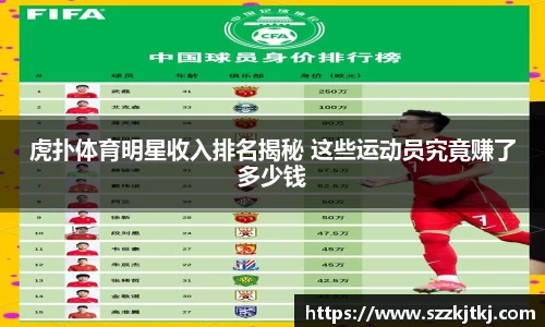 博鱼.体育官网