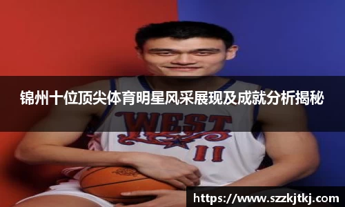博鱼官网