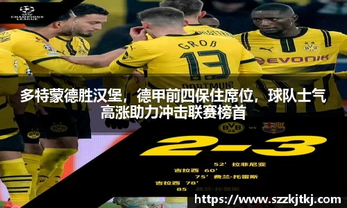 博鱼中国官方入口