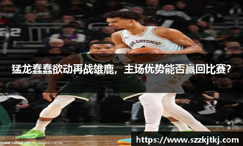博鱼官网