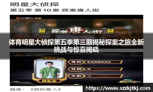博鱼.体育官网