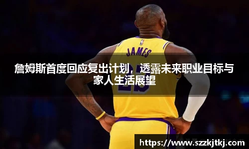 博鱼.体育官网