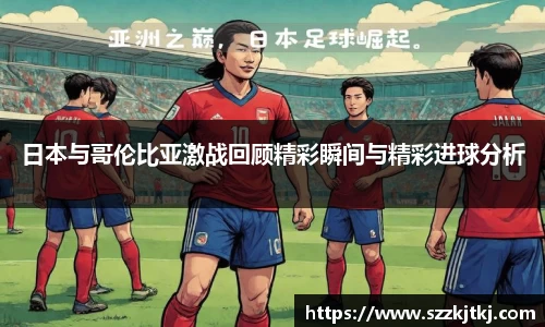 博鱼.boyu体育