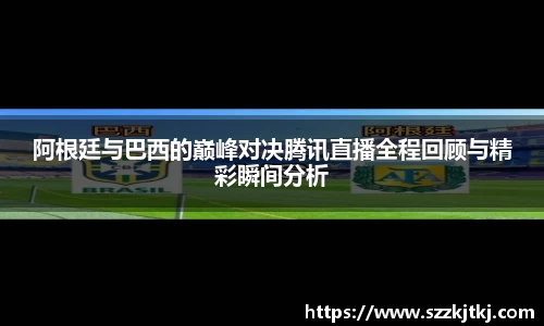 博鱼官网